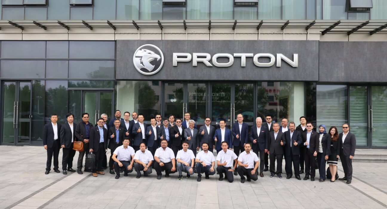 Proton China