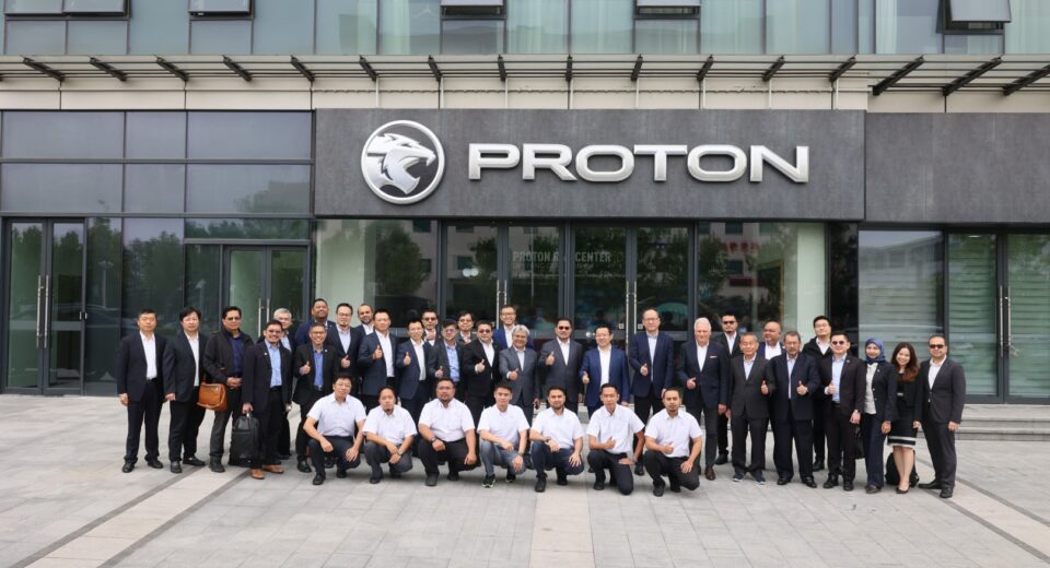 Proton China