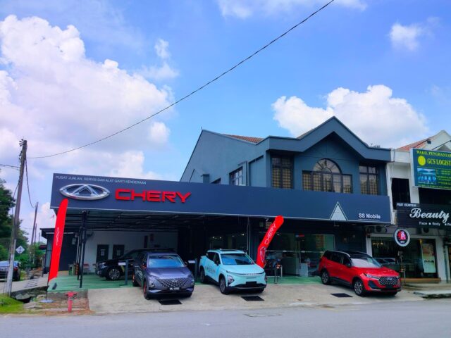 Chery Nilai