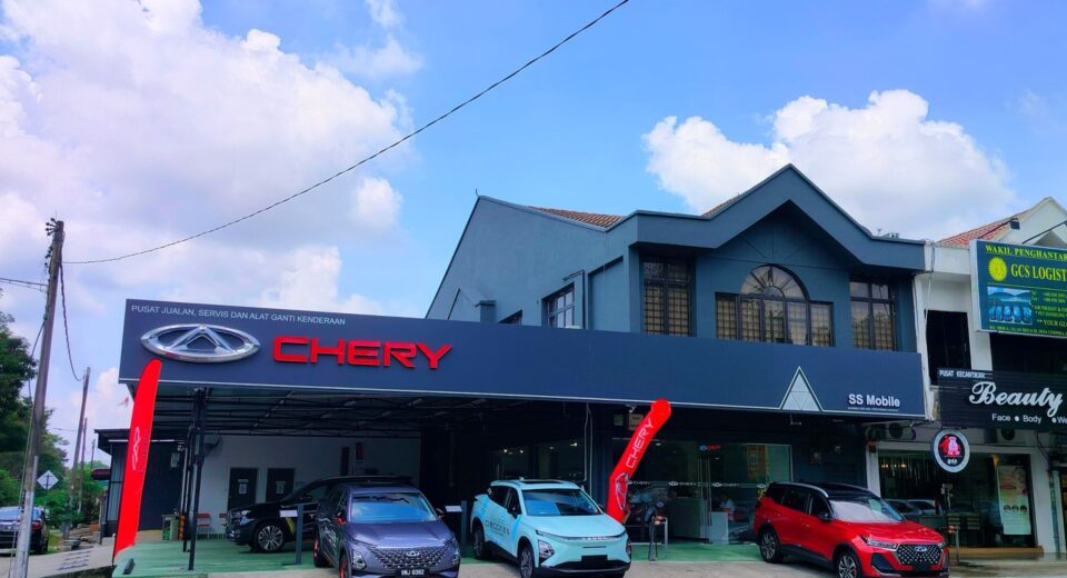Chery Nilai