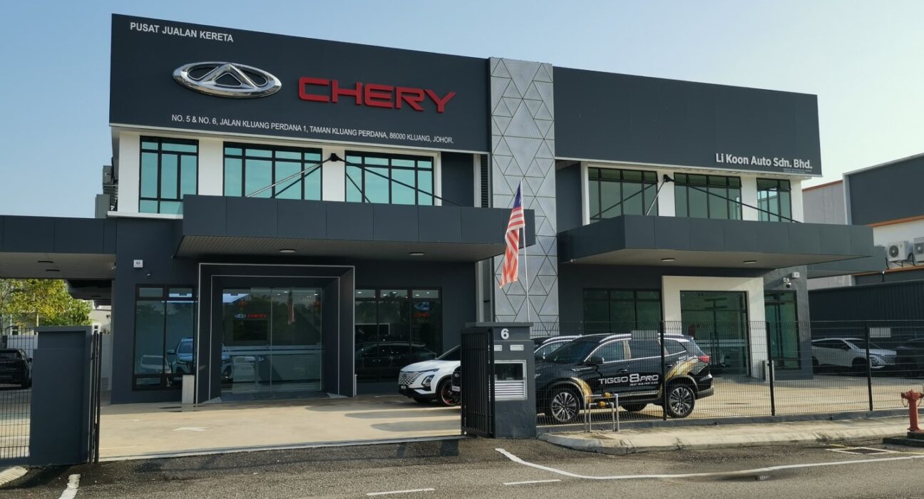 Chery Kluang