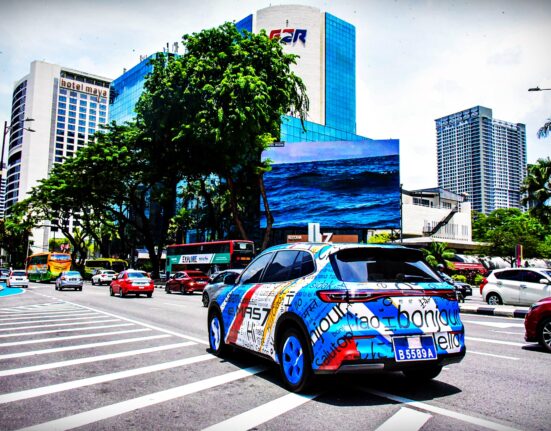 Proton e.Mas 7