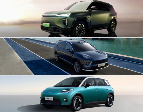 GAC Guangzhou