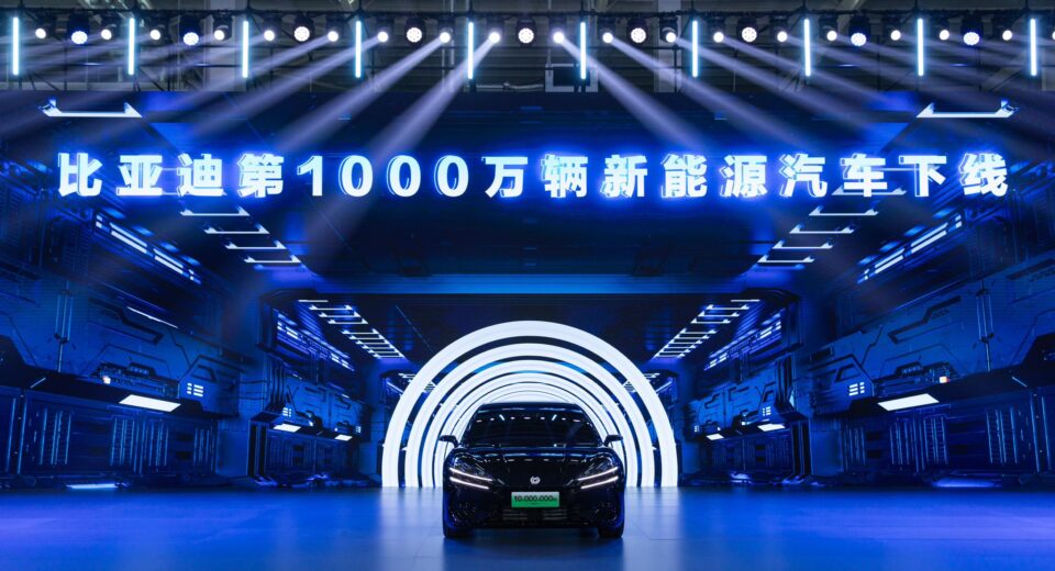 BYD 10 million