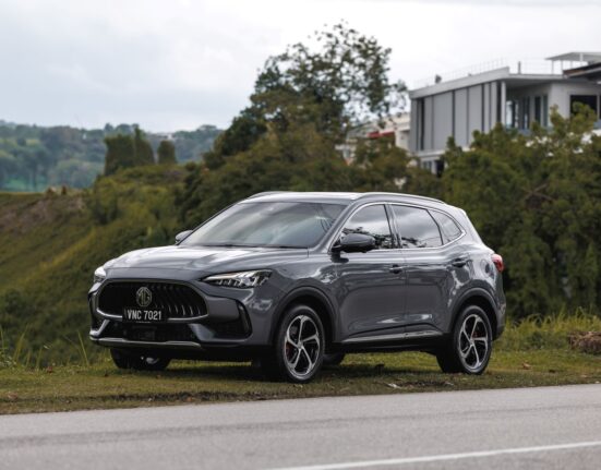 MG HS 2024