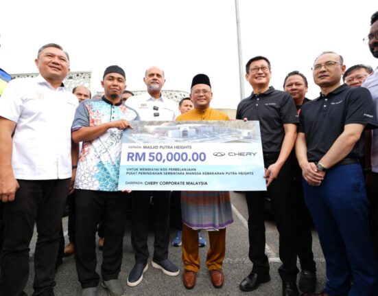 Chery Putra Heights