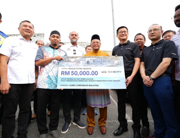 Chery Putra Heights