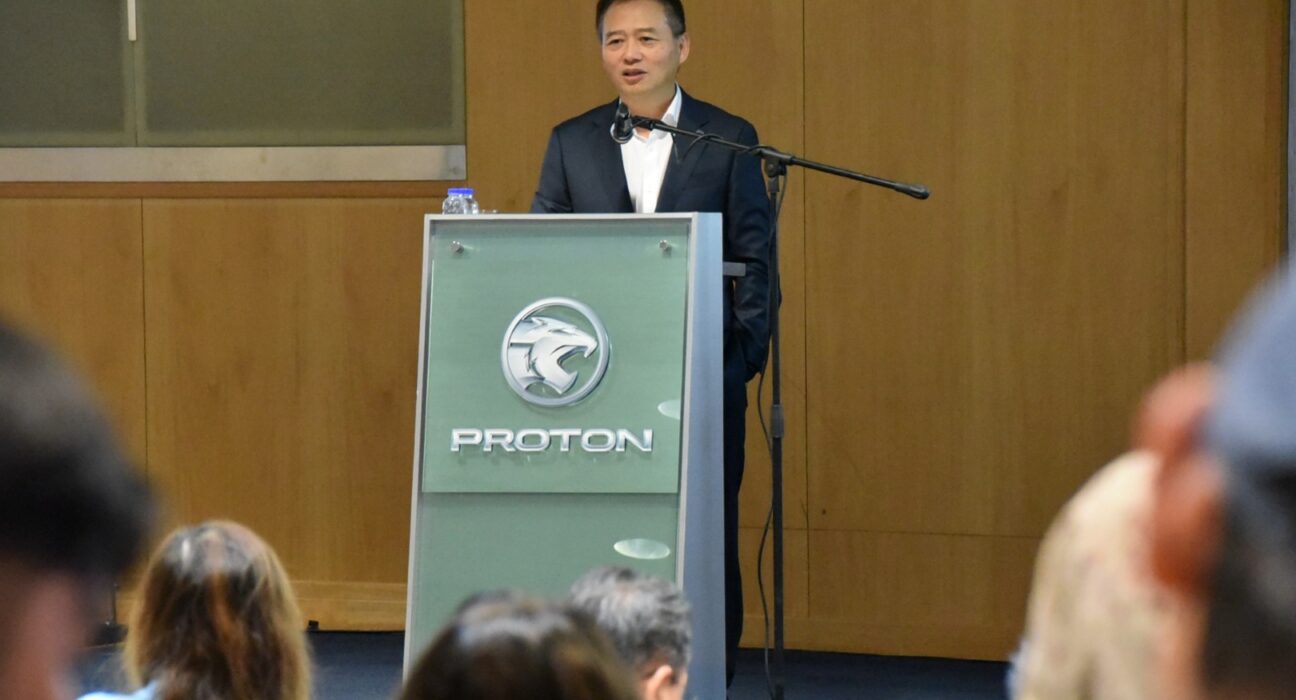 Proton Putra Heights