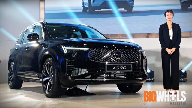 Volvo XC90 2025