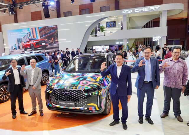 Chery MAS 2025