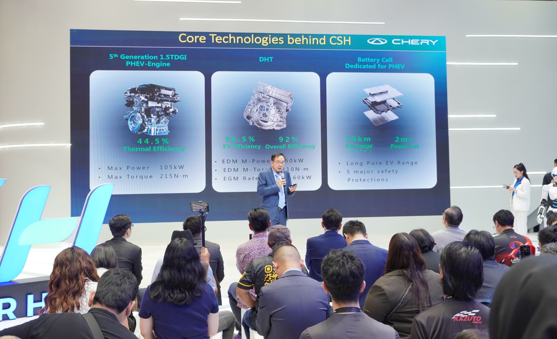 Chery MAS 2025
