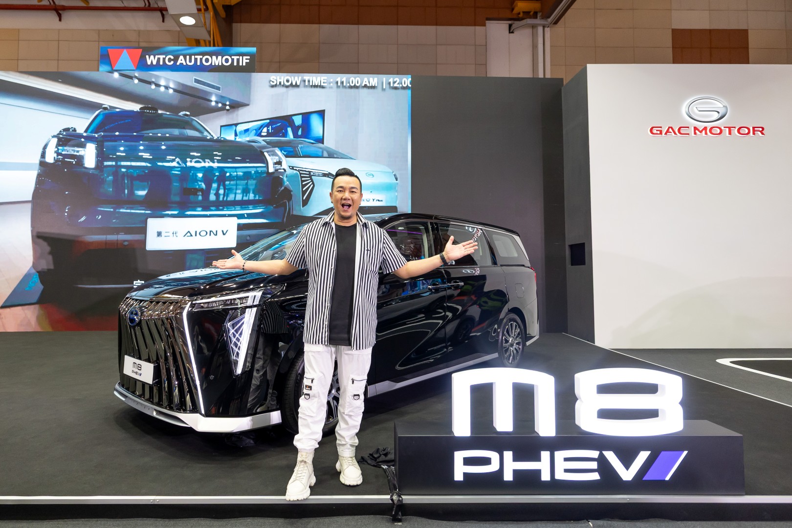 GAC MAS 2025