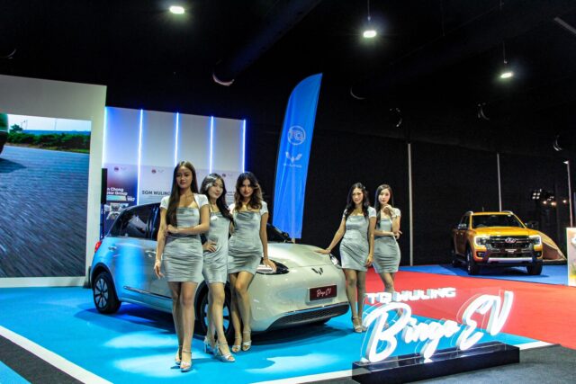 TQ Wuling