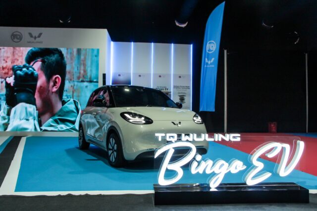 TQ Wuling