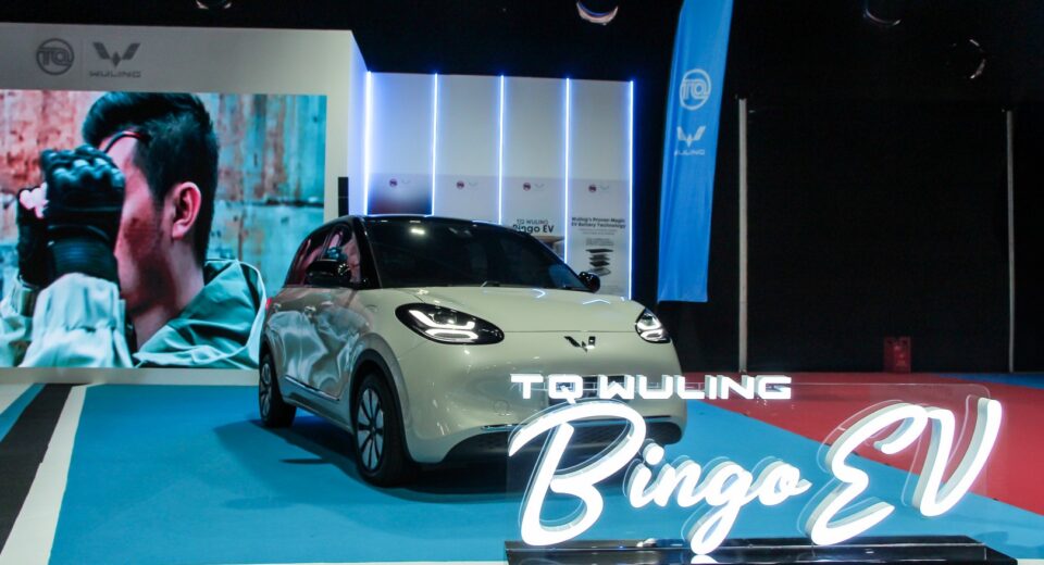 TQ Wuling