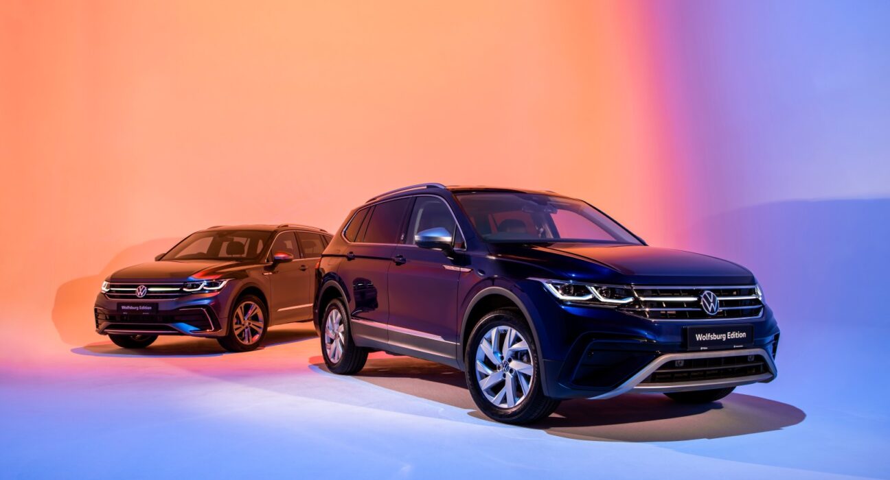 VW Wolfsburg Edition