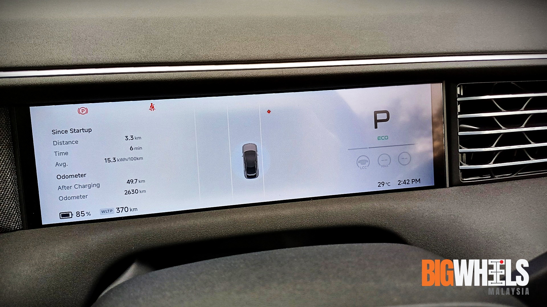 Xpeng G6