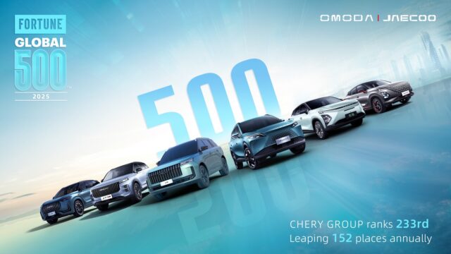 Chery 500 million