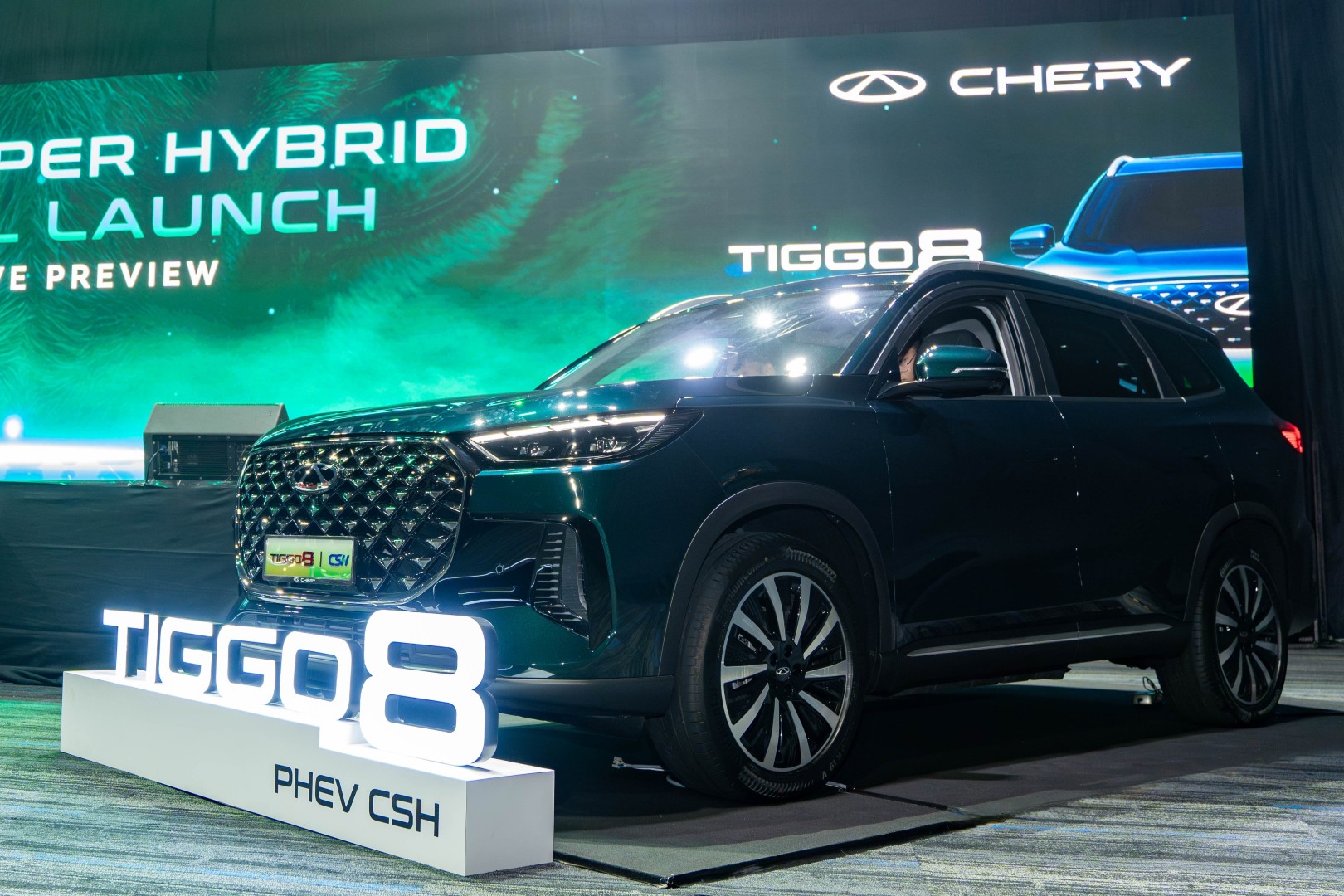 Chery CSH