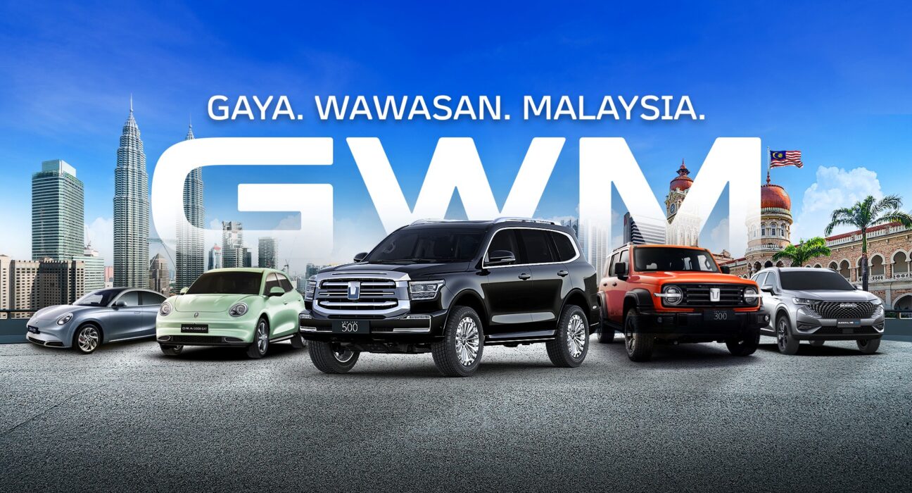 GWM Merdeka