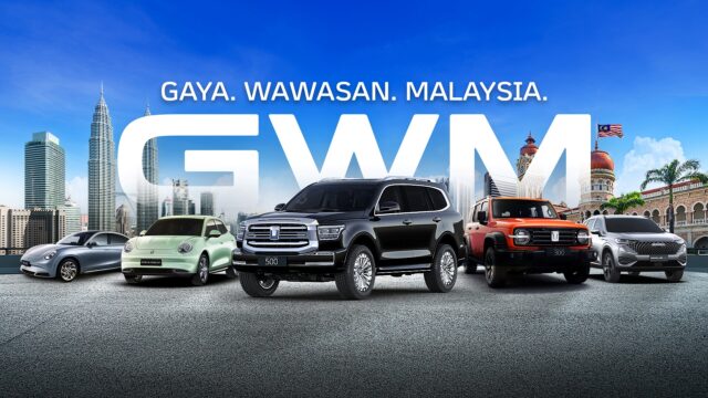 GWM Merdeka