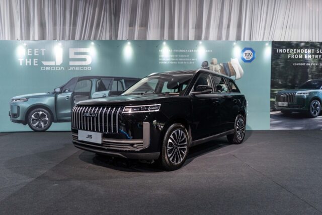 Jaecoo J5