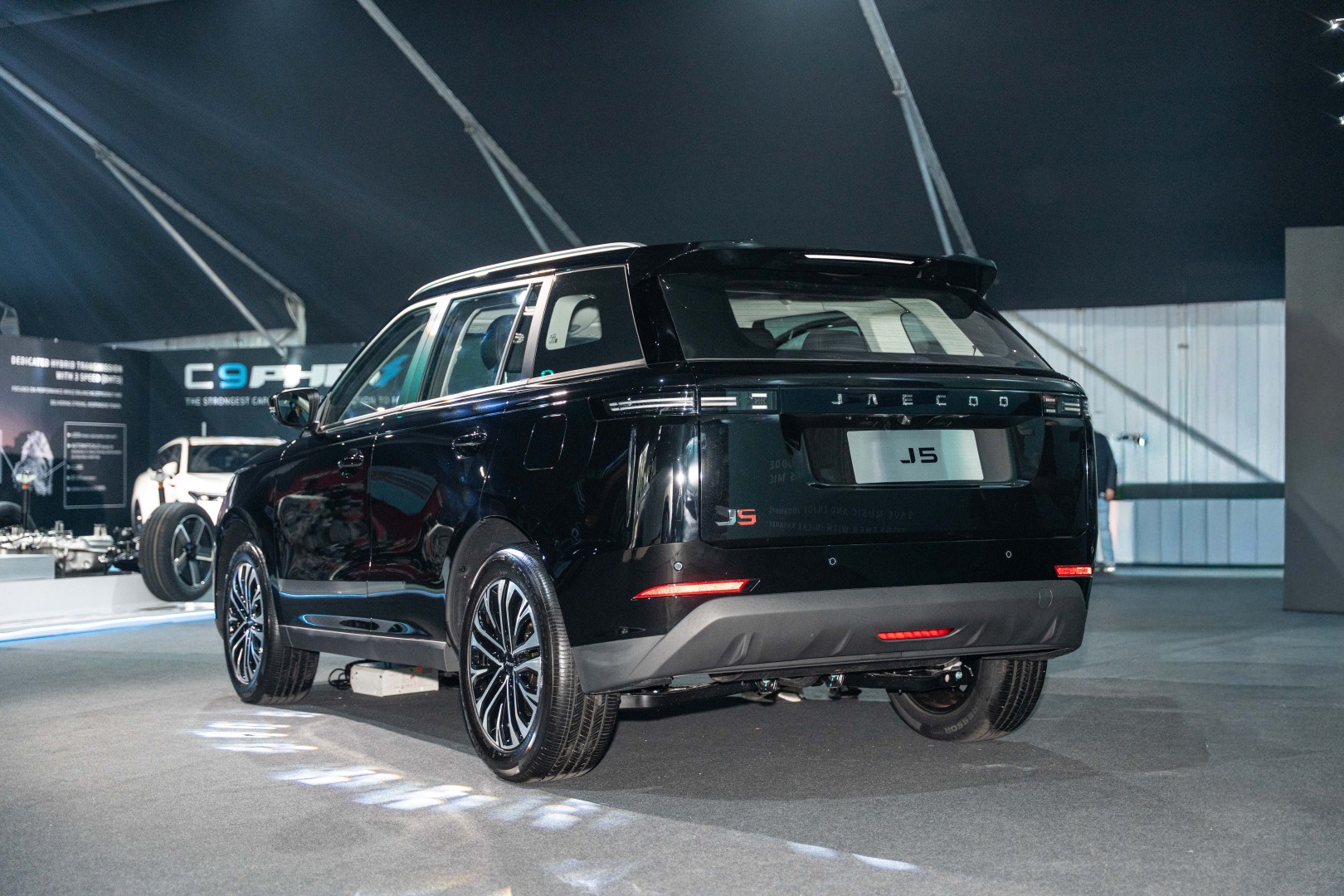 Jaecoo J5