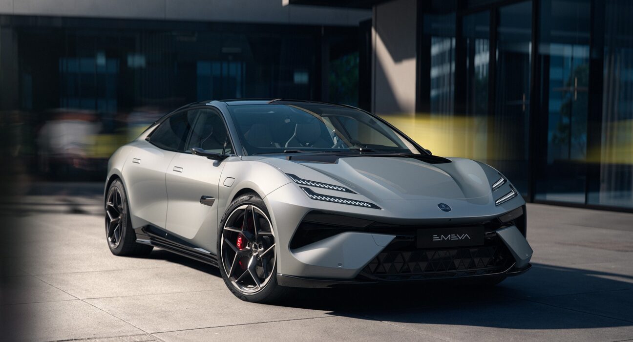 Lotus Emeya