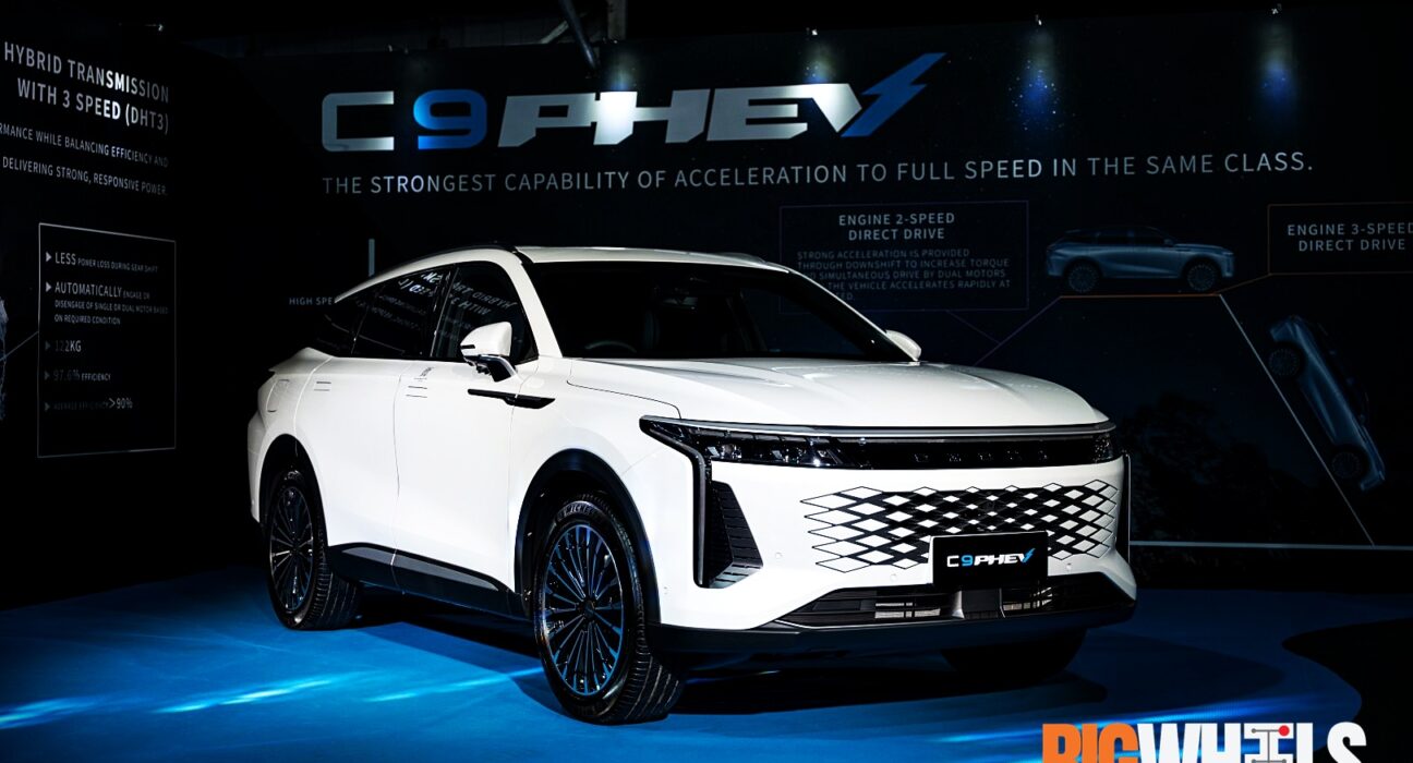 Omoda C9 PHEV