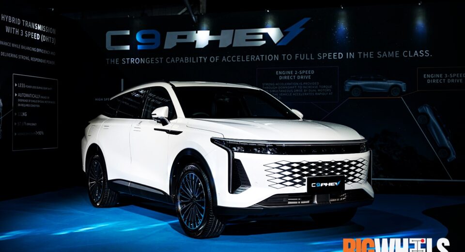 Omoda C9 PHEV