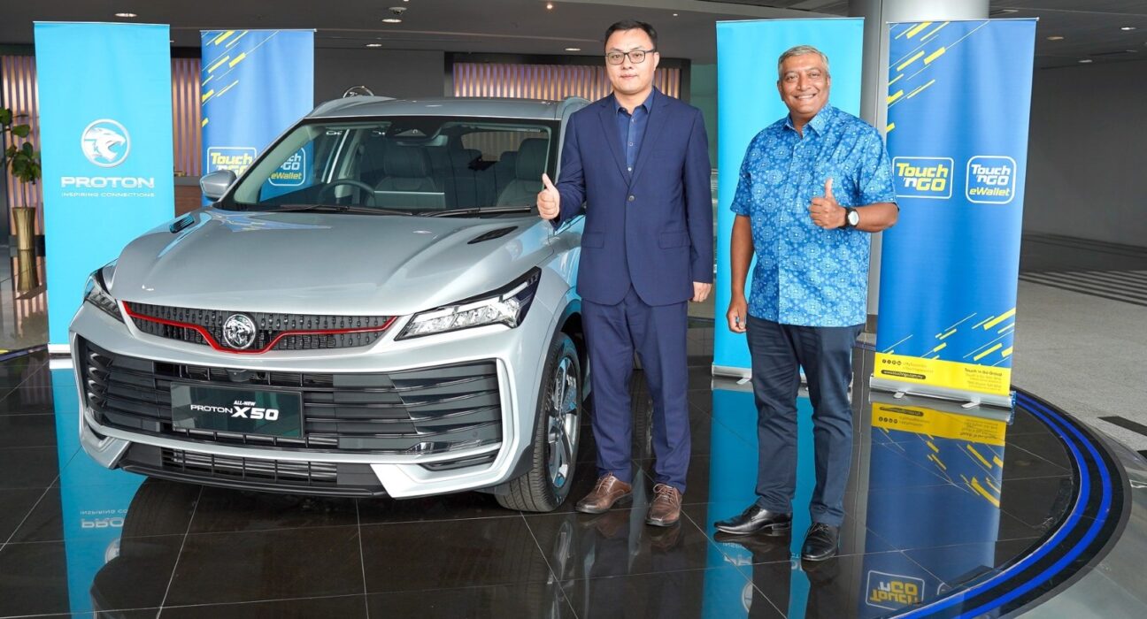 Proton Touch and go
