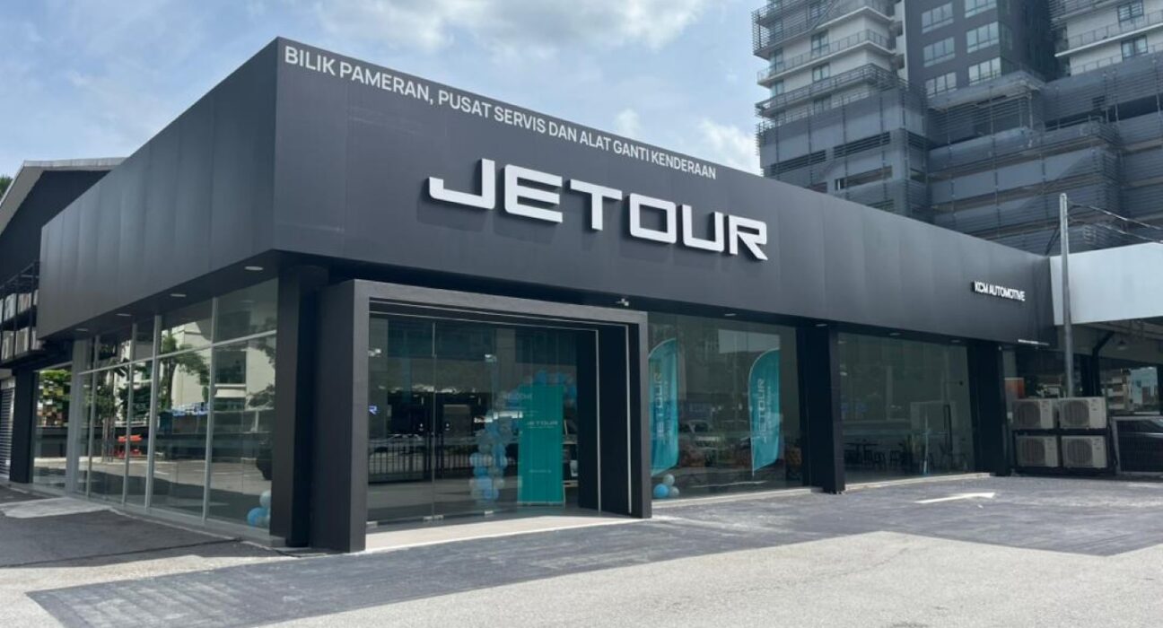Jetour