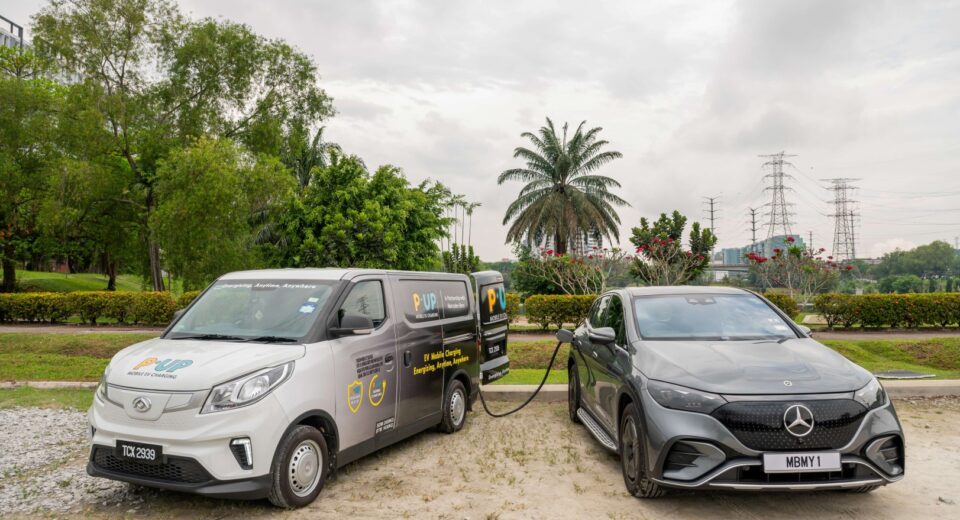 MB Power-Up