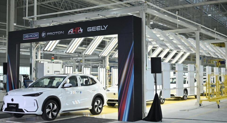 Proton EV plant