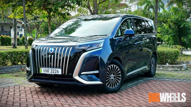Denza D9 FWD