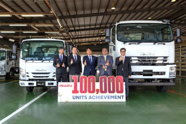 Isuzu 100k unit production