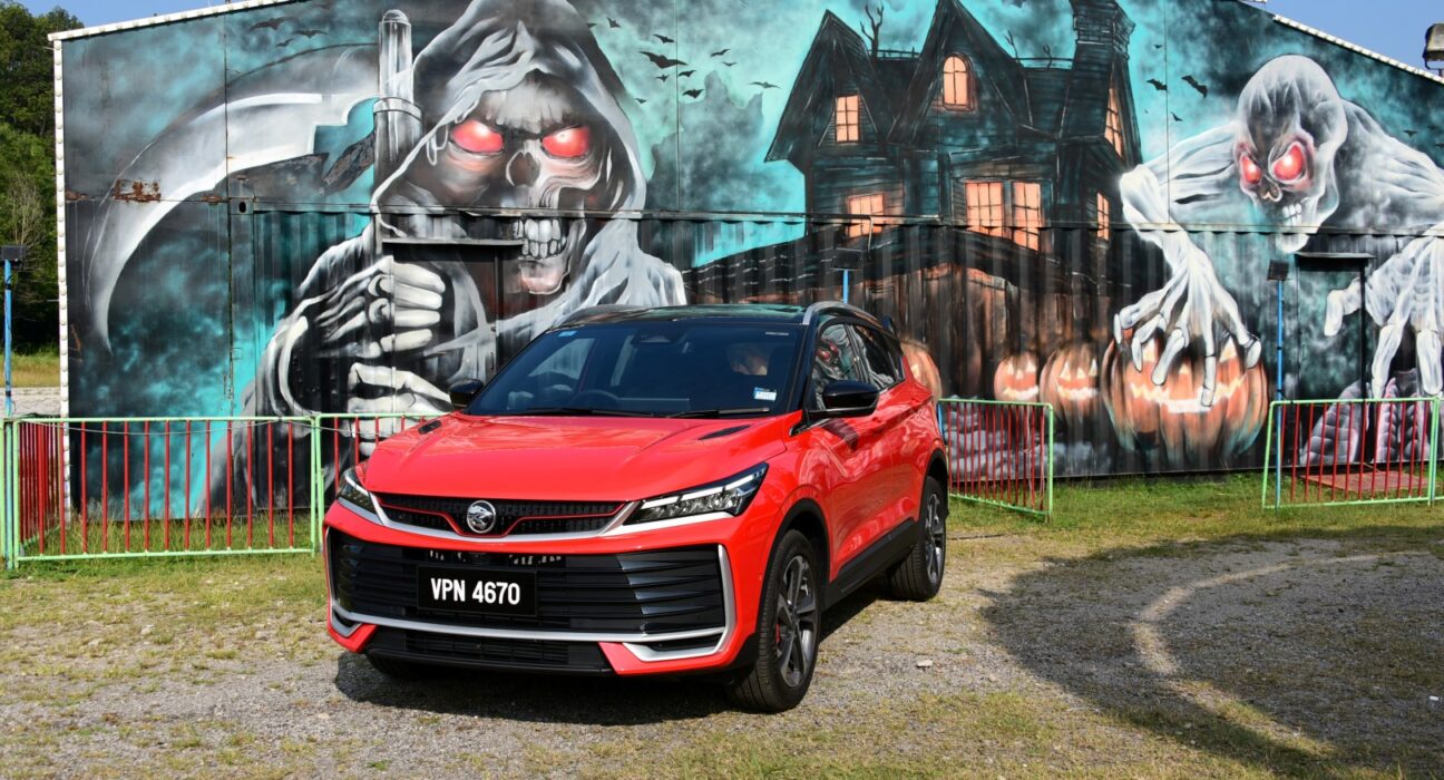 Proton X50
