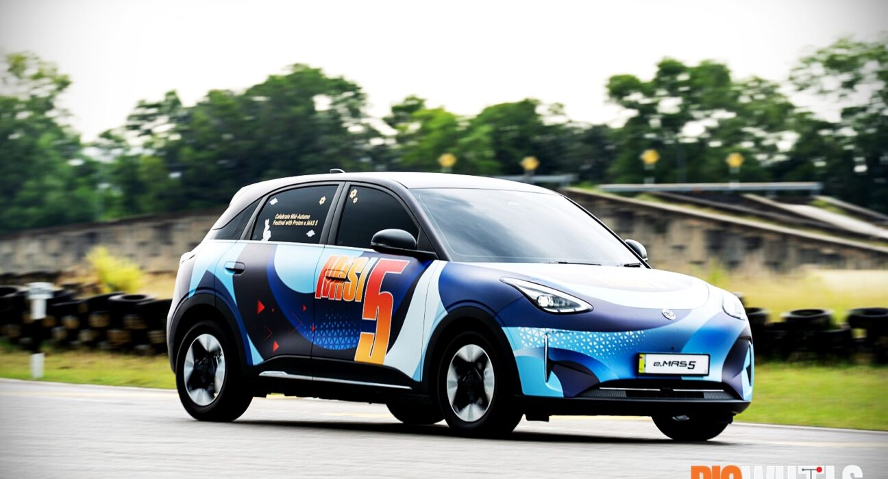 Proton e.mas 5