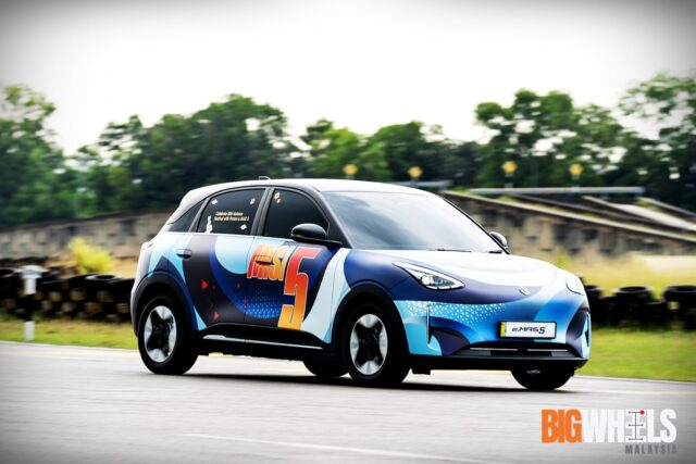 Proton e.mas 5