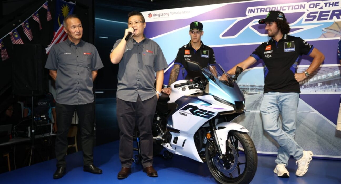 Yamaha R25 2025
