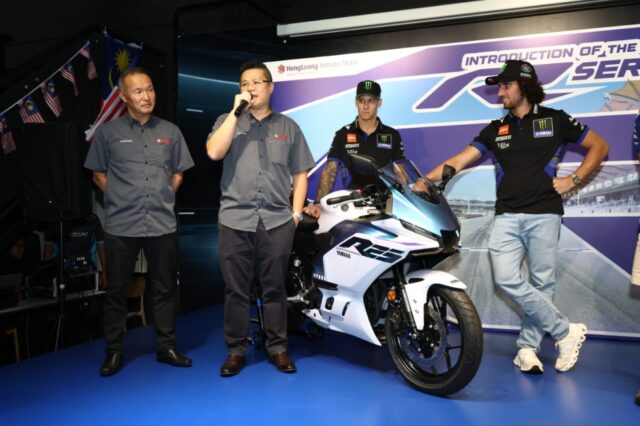 Yamaha R25 2025