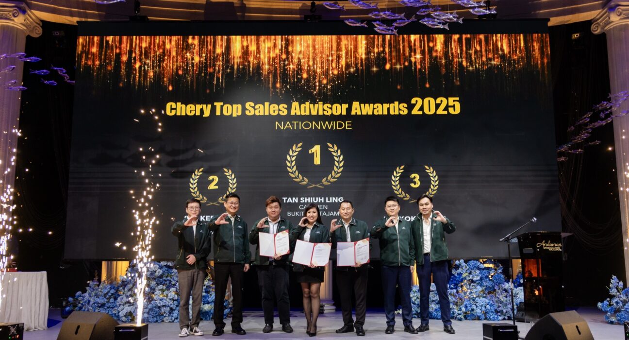 chery