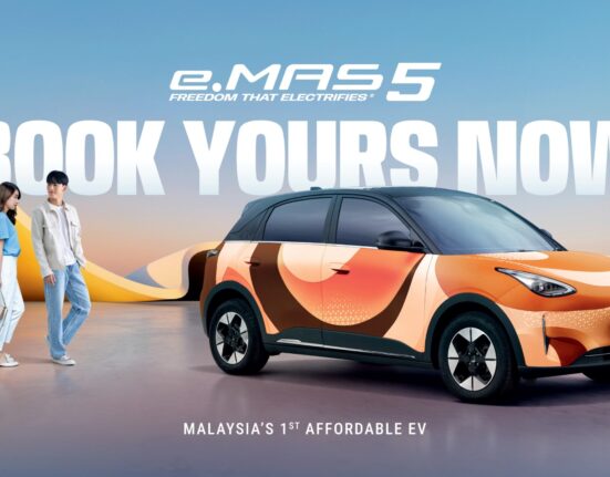 emas 5