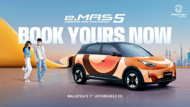 emas 5