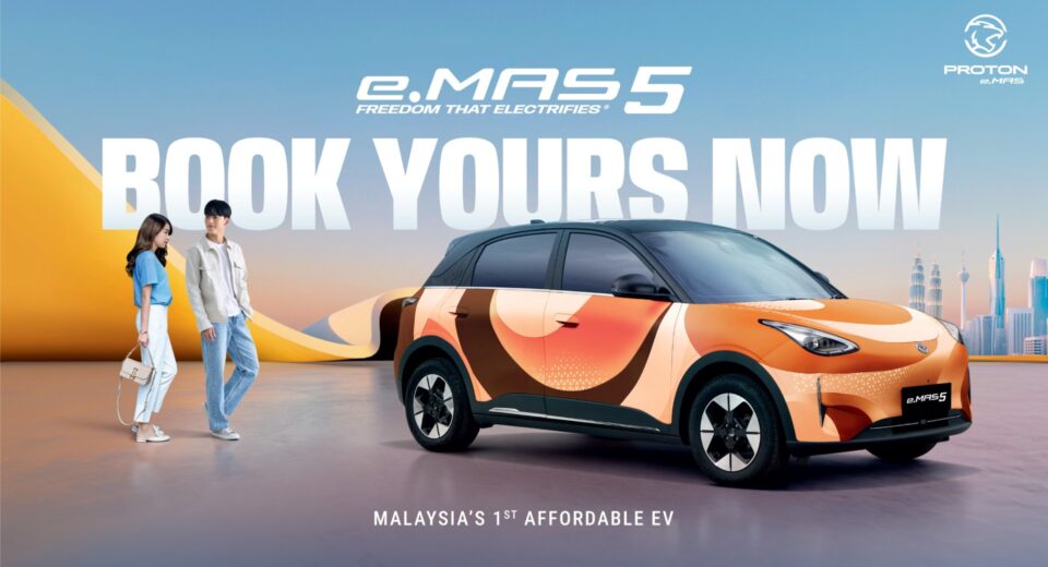 emas 5