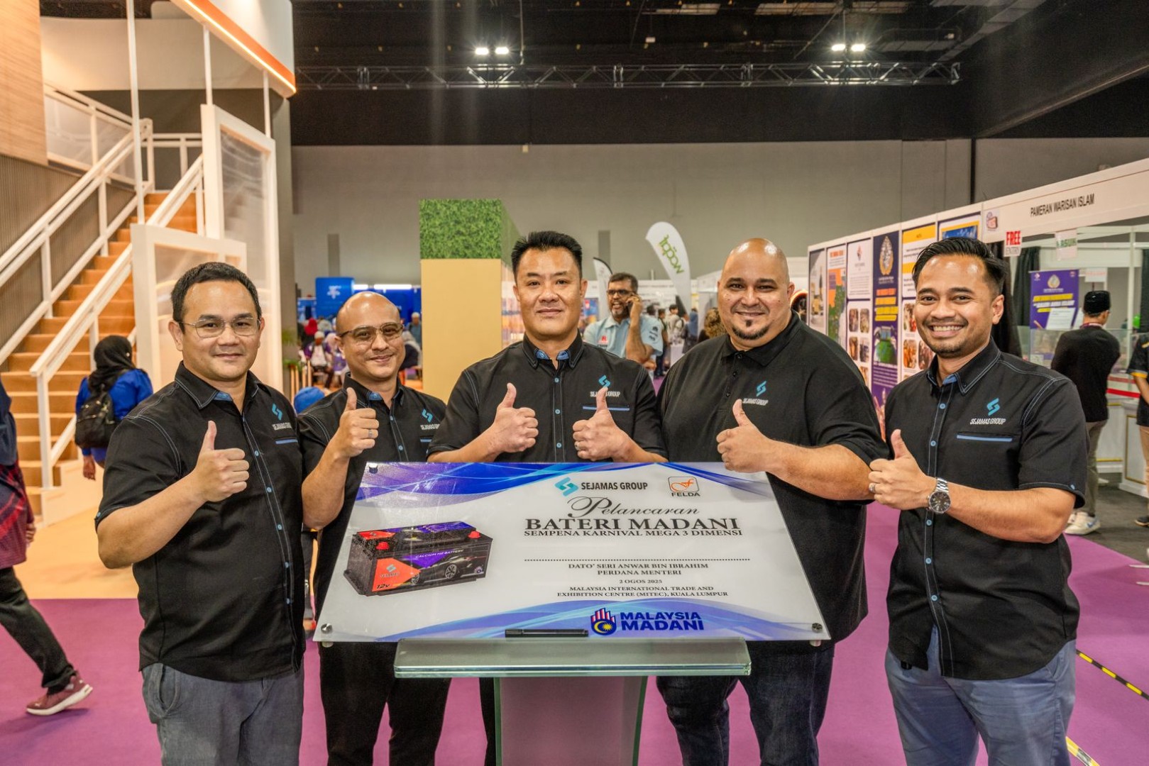 Bateri Madani Sejamas