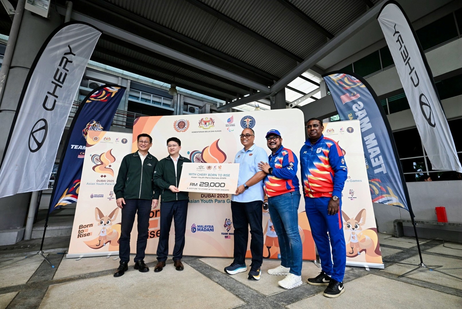 Chery Asian Youth Para Games