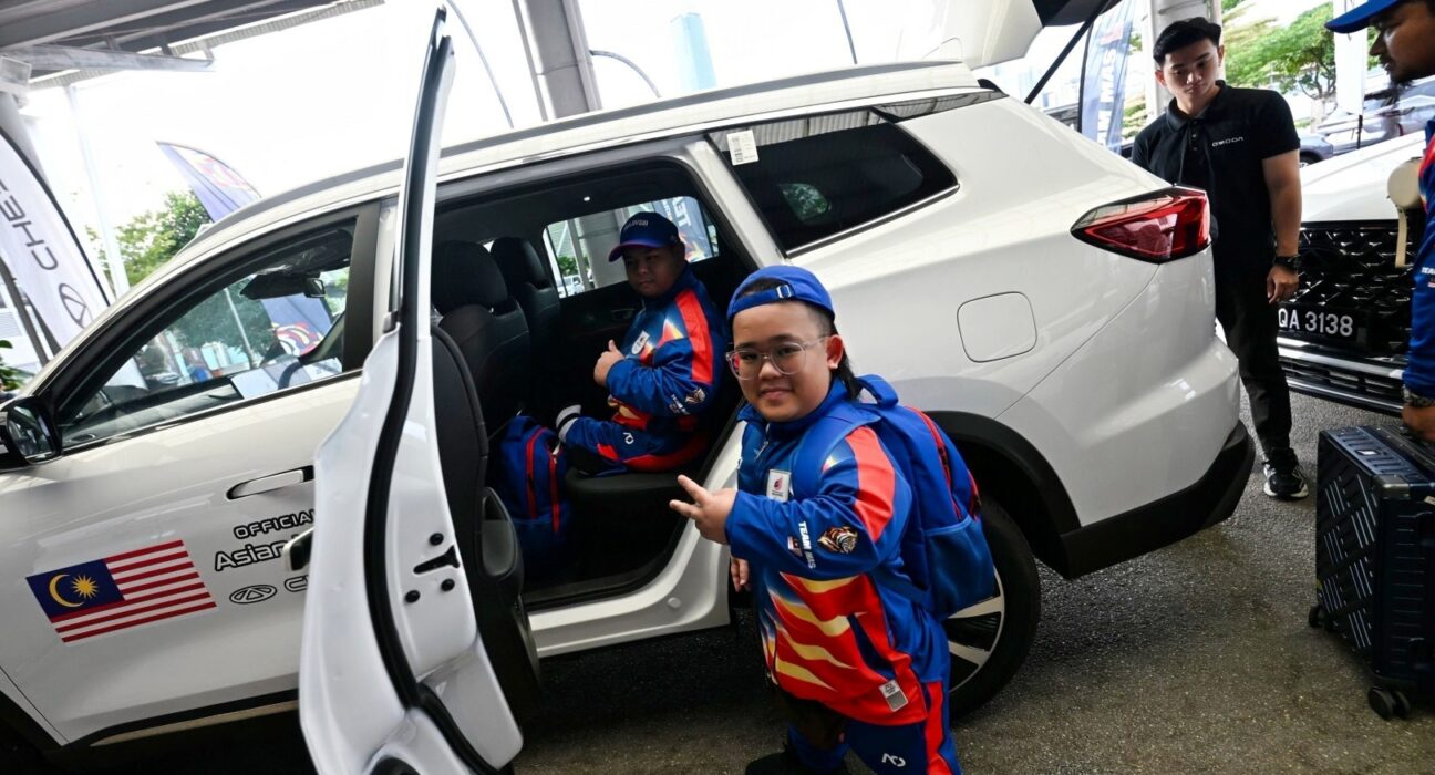 Chery Asian Youth Para Games