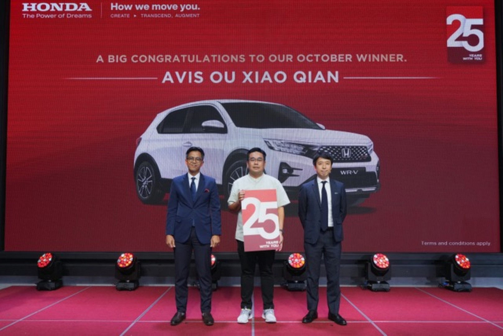 Honda 25th anniversary