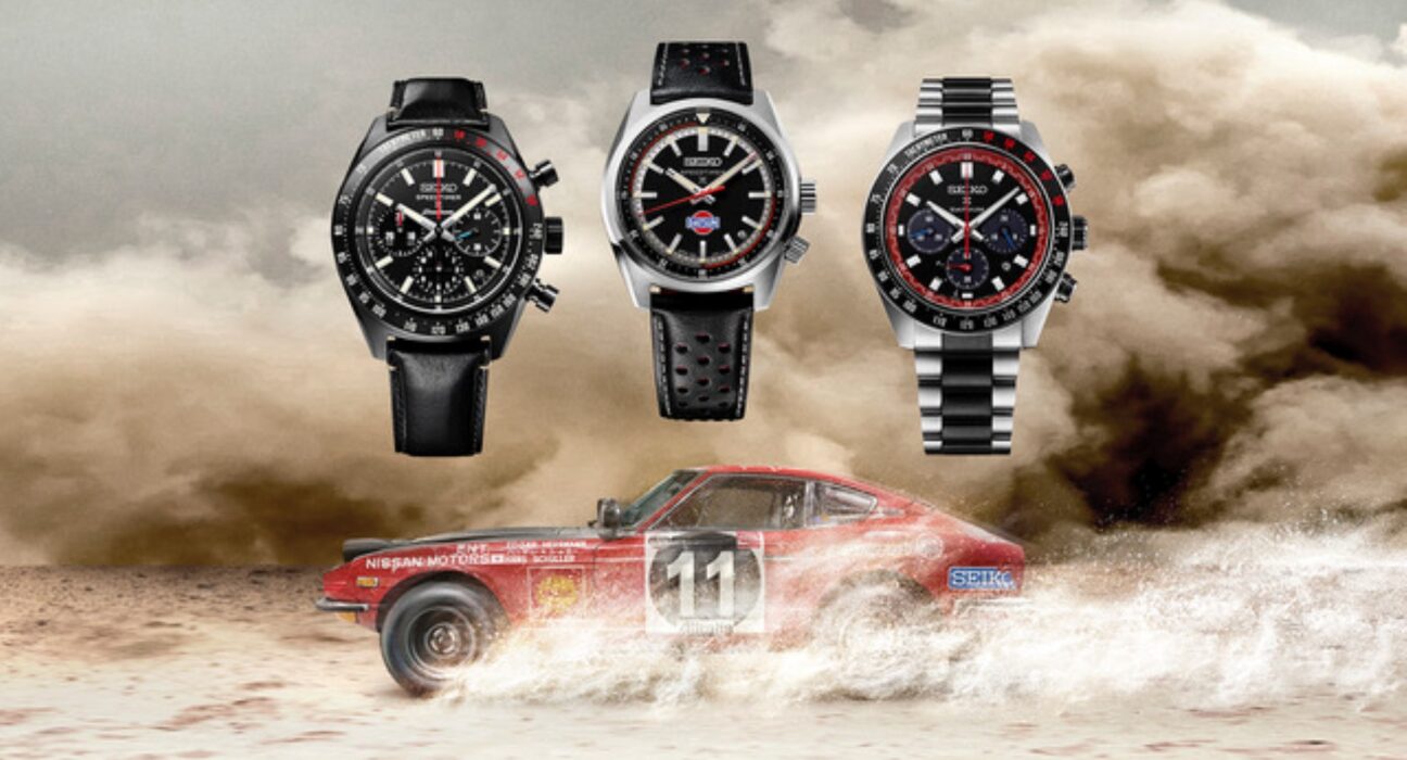 Seiko Datsun Speedtimer
